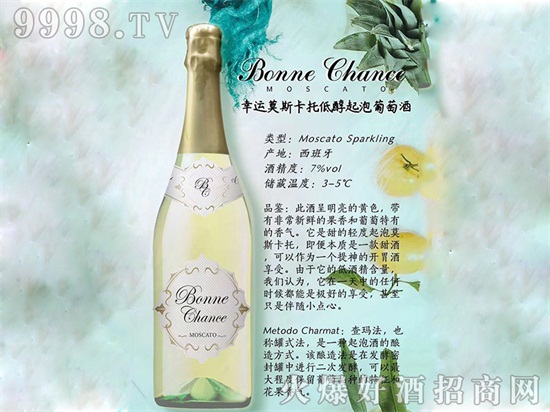 小甜水
