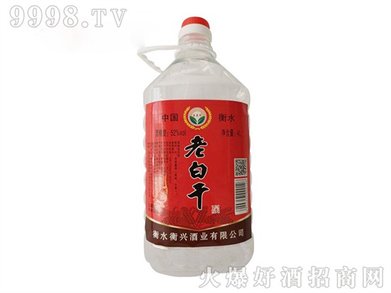 坐长途汽车可以带酒吗