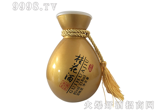 桂花酒