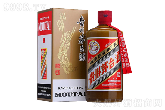 鉴别老酒真伪