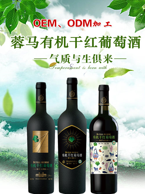 长相思和赤霞珠、灰皮诺、霞多丽有什么不同