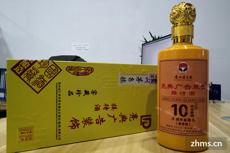 茅台镇知名酒厂名单(茅台镇知名酒厂名单大全)