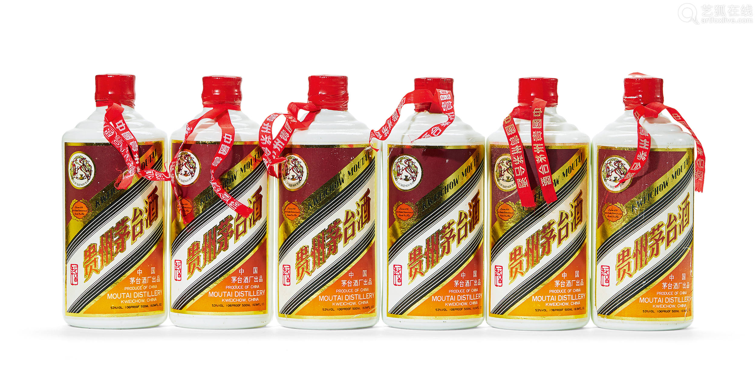 贵州茅台系列酒代理(贵州茅台酒代理赚钱吗可靠吗?)