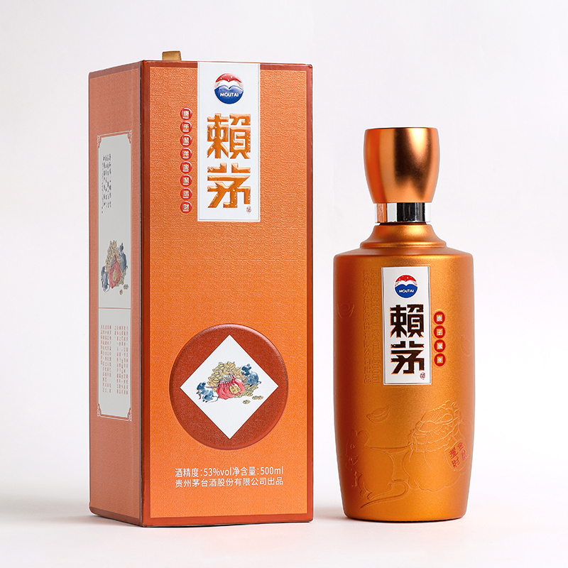 正宗赖茅有哪几个品牌(正宗赖茅是哪个酒厂)