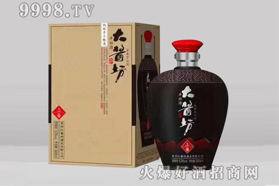 老酒
