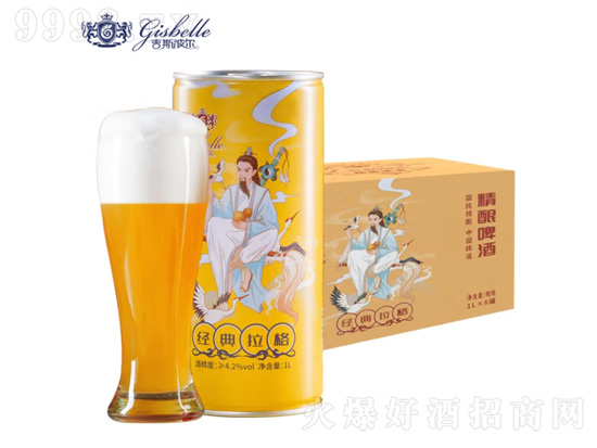 吉斯波尔精酿啤酒怎么样？吉斯波尔精酿啤酒价位
