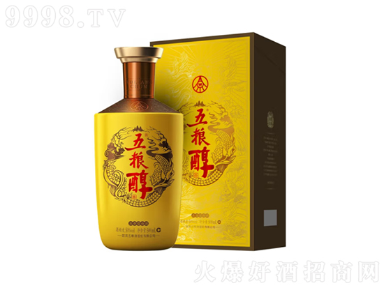 五粮醇酒X《幸福到万家》赵丽颖热播剧在线亮相