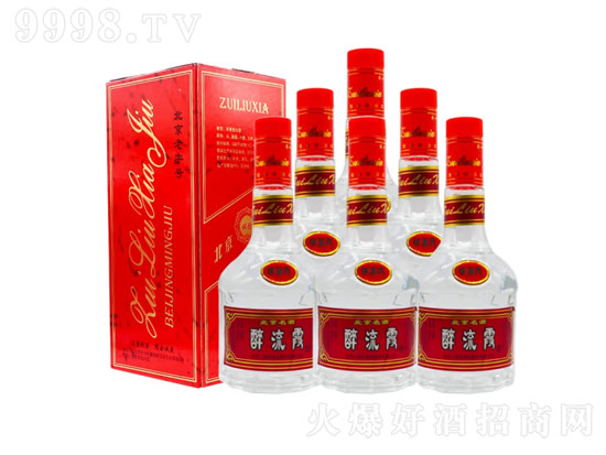 醉流霞酒怎么样？好喝吗？醉流霞酒多少钱？