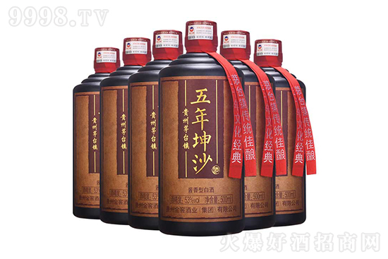 酱香型白酒的检测标准