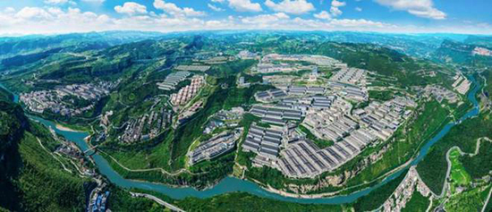 泉城有约| 贵州习酒邀您参加第八届中华(山东)博览会