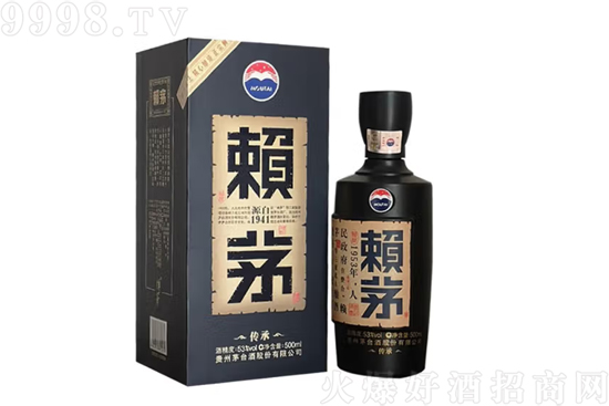 茅台赖茅传承蓝怎么样？茅台赖茅传承蓝多少钱？