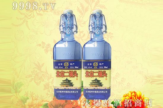 食用酒精