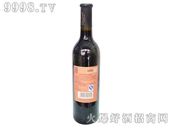 参加葡萄酒酒会要准备些什么？