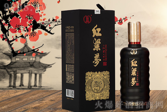 酒包装