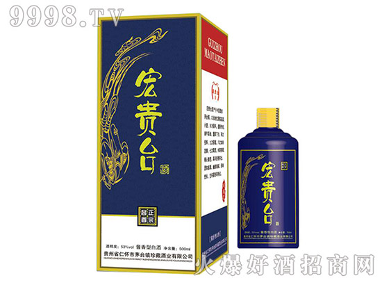 茅台镇白酒有哪些？茅台镇十大白酒品牌