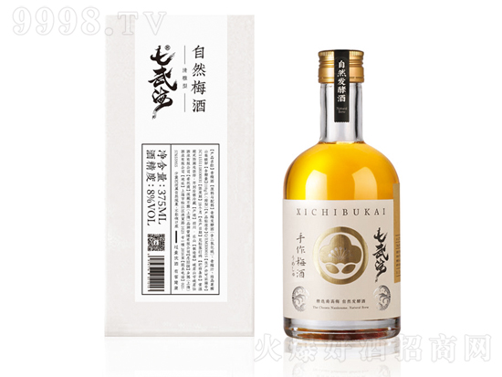 【新品】七武海青梅酒怎么样？七武海青梅酒价格多少钱？