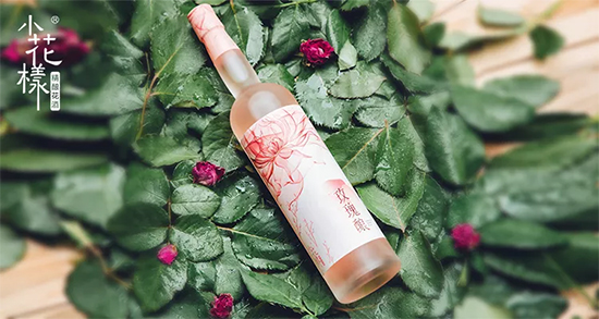 小花样玫瑰酿好喝吗，小花样玫瑰酿是多少度的？