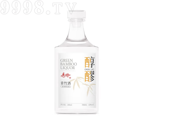 青竹醇醪怎么样好喝吗？青竹醇醪酒浓香型配料表