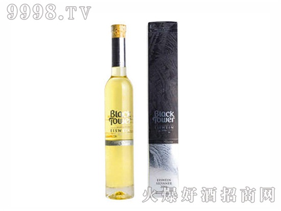 冰酒