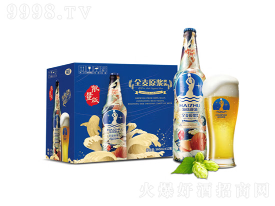 海珠啤酒是哪里生产的？海珠啤酒多少度？