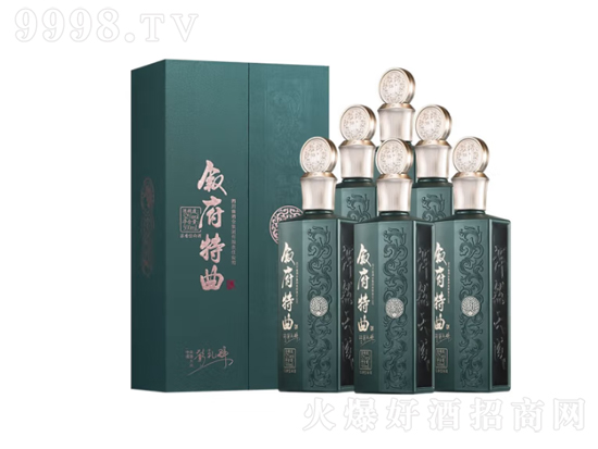 叙府特曲青铜绿好喝吗？叙府特曲青铜绿多少钱？