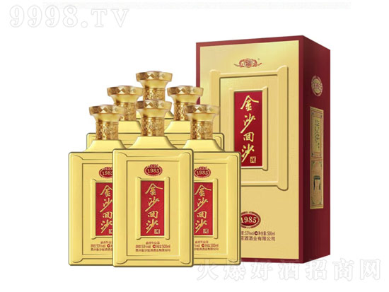 金沙回沙酒1985怎么样？金沙回沙酒1985价格表53度