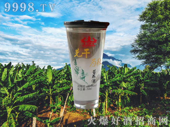 为什么有些酒喝了会上头？真相竟然是