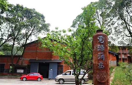 梅九蜂蜜青梅酒怎么样，梅九蜂蜜青梅酒有哪几款产品？