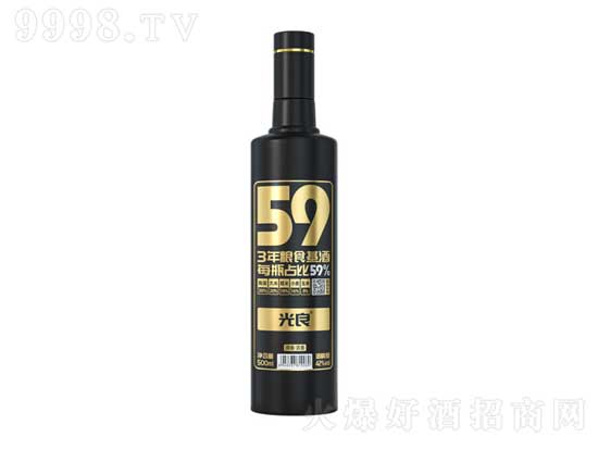 光良59是哪里的酒？光良59相当于什么档次白酒？