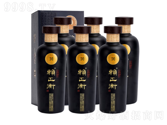 20元一箱的赖家老酒是真的吗？赖正衡酒53度多少钱？