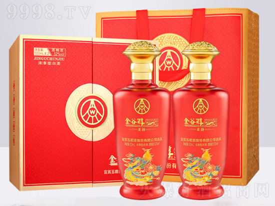 五粮液金谷醇柔醇好喝吗？五粮液绵柔金谷醇多少钱？