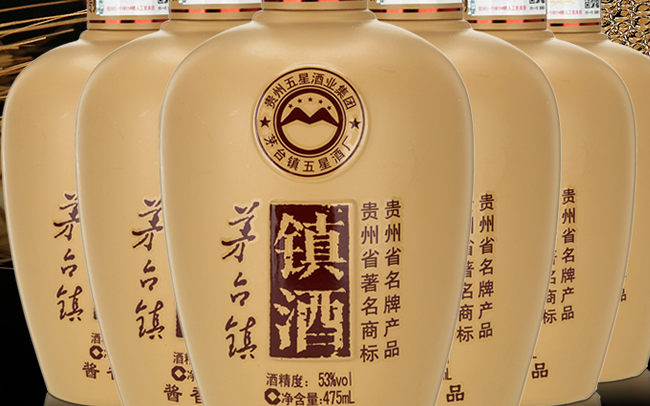 茅台镇比较出名的品牌(茅台镇质量比较可靠的酒)