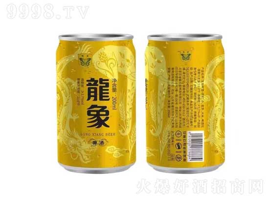 龙象啤酒怎么样好喝吗？龙象啤酒多少钱一箱？