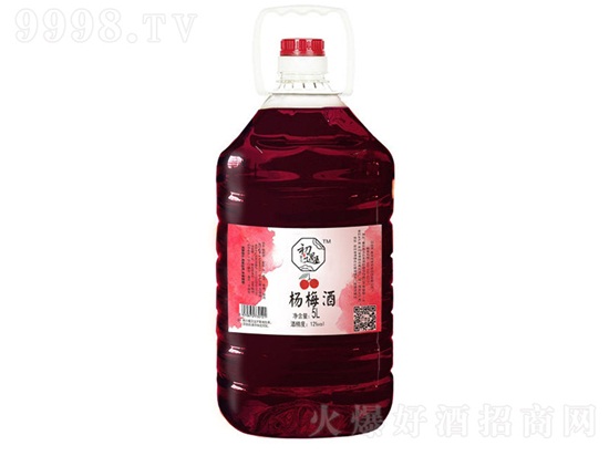 杨梅酒