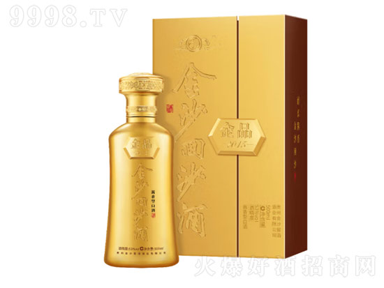 金沙回沙酒金品2015怎么样好喝吗？金沙回沙酒金品2015价格多少钱？