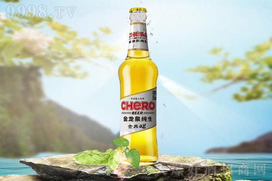 纯生啤酒