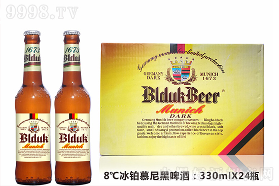 啤酒