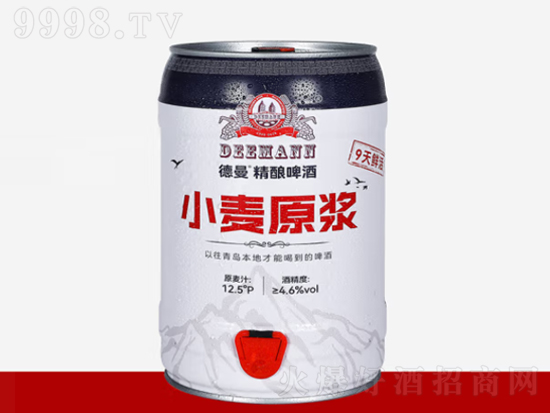 德曼精酿原浆怎么样？青岛德曼原浆啤酒价格