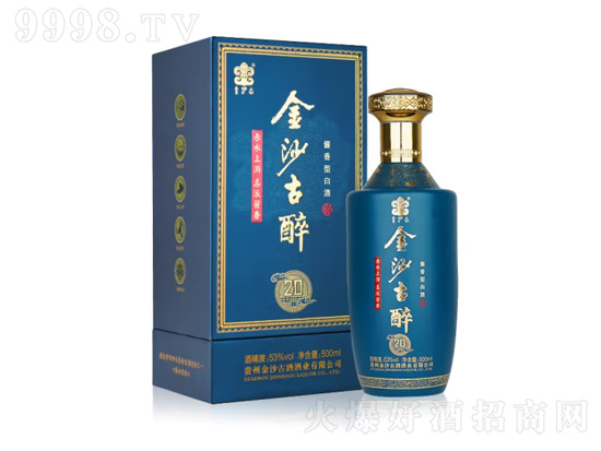 金沙古醉酒怎么样？金沙古醉酒配料表