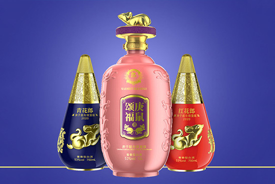 白酒知识
