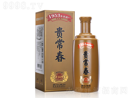 贵常春贵10怎么样？贵常春贵10 纯粮食酿造53度多少钱？