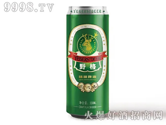 东京奥运会要来了！看比赛为什么要喝啤酒？你的啤酒和炸鸡准备好了吗？