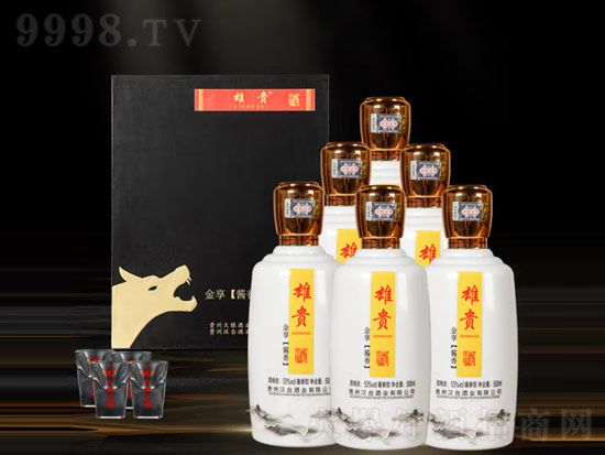 贵州茅台镇雄贵酒怎么样？雄贵酒价格多少钱？