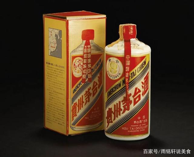 茅台酒业排行榜前十(茅台酒排名)