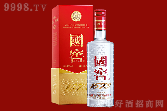 白酒