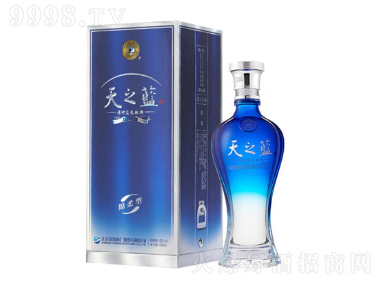 蓝色经典天之蓝酒怎么样？蓝色经典天之蓝42度多少钱？