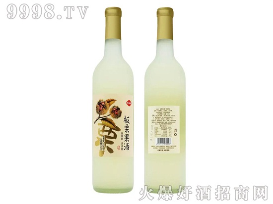 板栗酒