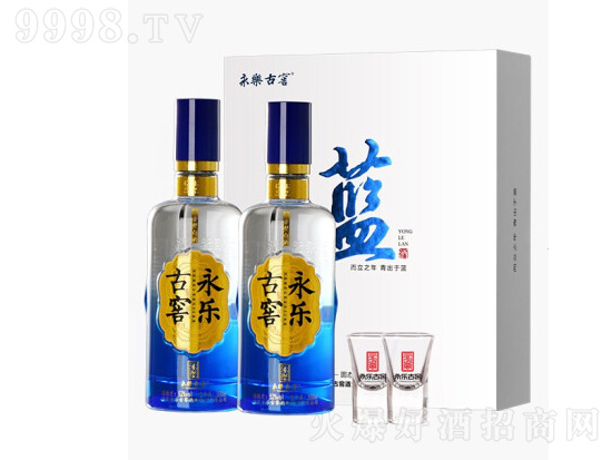 永乐古窖酒怎么样？永乐古窖酒浓香型多少度？