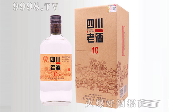 玻璃酒瓶