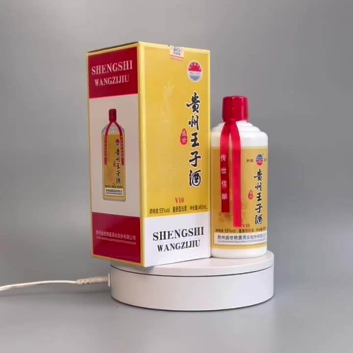 贵州十大酱香酒排名(贵州茅台镇十大酱香酒排名)